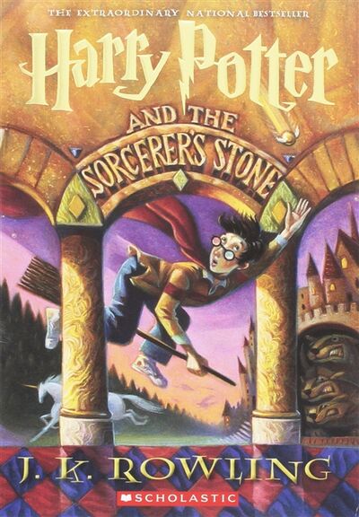 Книга: Harry Potter and the Sorcerer s Stone (Rowling J.) ; SCHOLASTIC, 1999 
